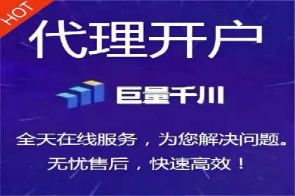 体育赛事宣传中的SEM托管服务：从策划到执行