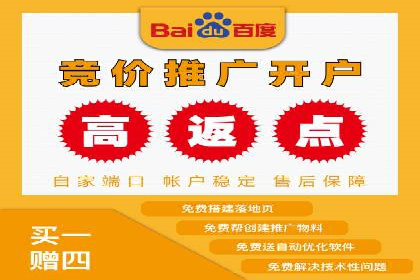 360信息流广告创意策略案例分析
