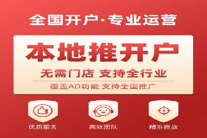SEM公司案例解析：搜索引擎营销策略与执行